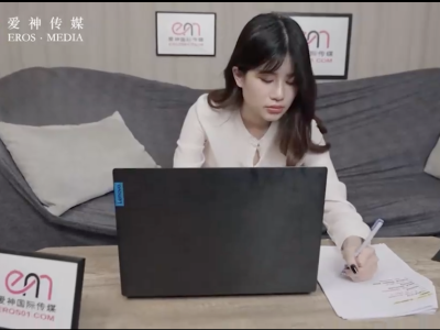 Lộ clip sex cô nàng Li Yunxi tự sướng ngay trong phòng làm việc